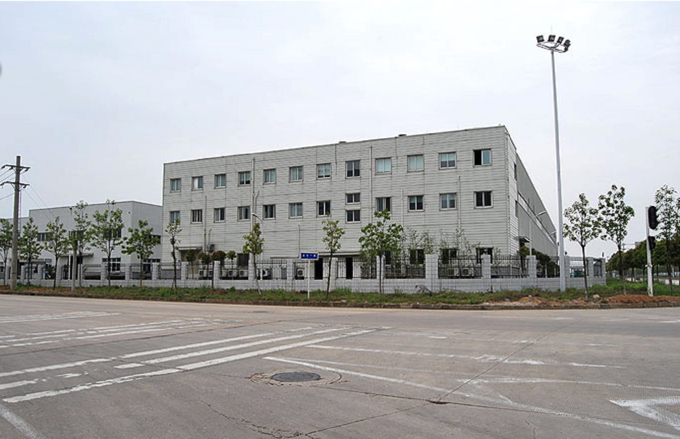 咸丰县佳德木业有限公司