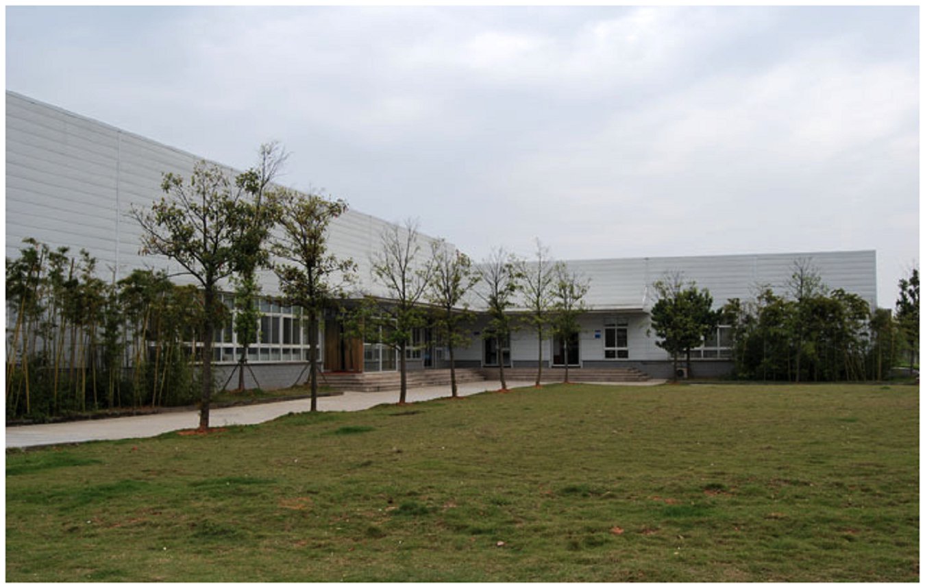 湖南株冶有限公司