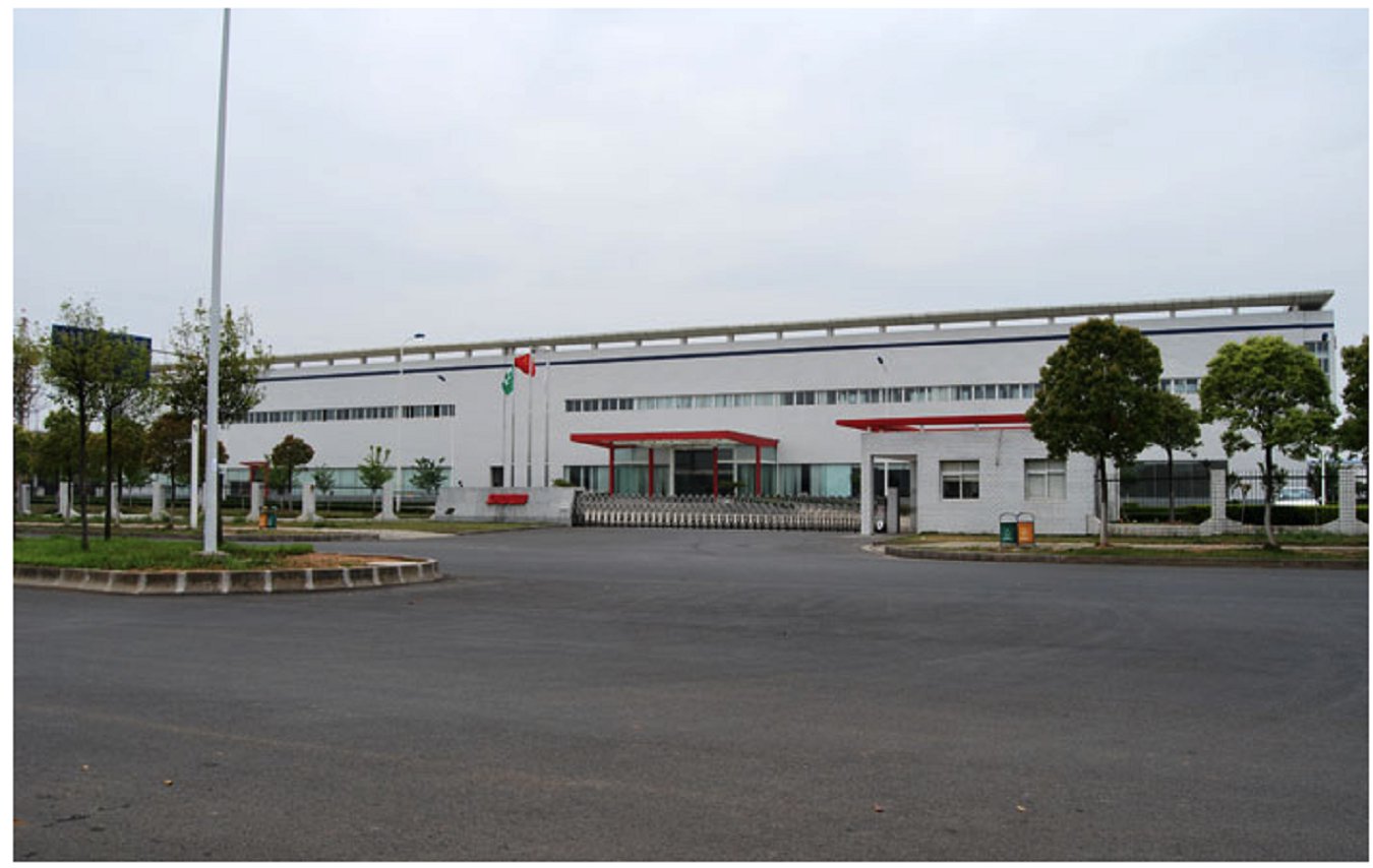 广州昭和汽车零部件有限公司