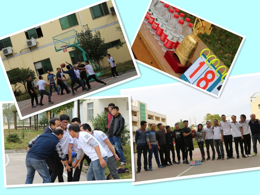 福鑫人“携手阳光”秋季户外行