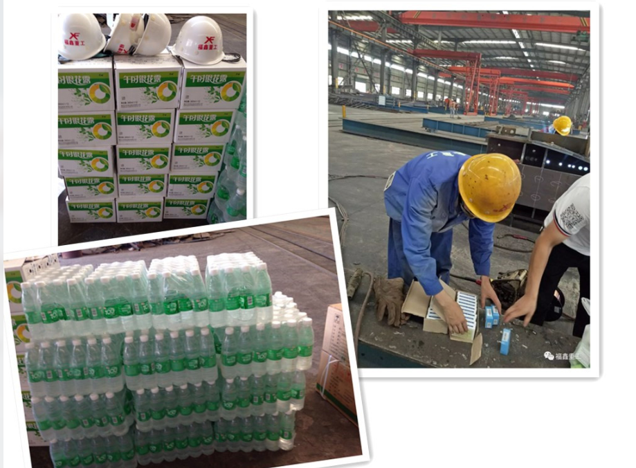 慰问到一线 清凉你我心