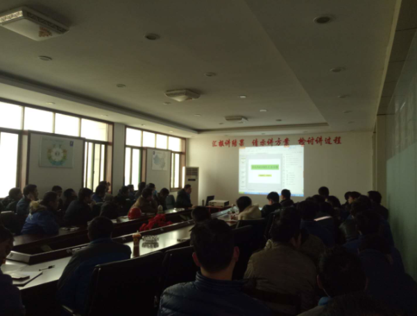 技术创新、质量至上