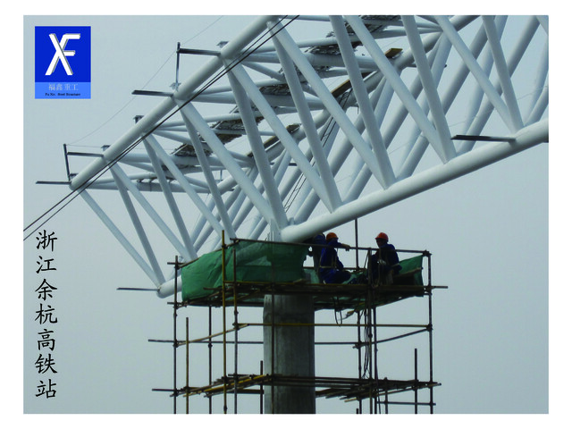 网架、桁架钢结构